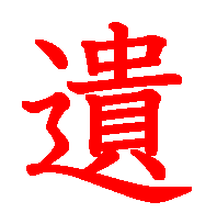 06002.gif (3109 �o�C�g)