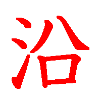 06007.gif (3109 �o�C�g)