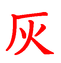 06009gif (3109 �o�C�g)