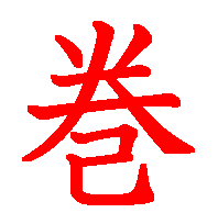 06016.gif (3109 �o�C�g)