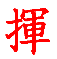 06021.gif (3109 oCg)