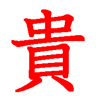 06022.gif (2743 �o�C�g)