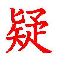 06023.gif (3555 �o�C�g)