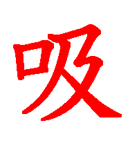 06024gif (3109 �o�C�g)