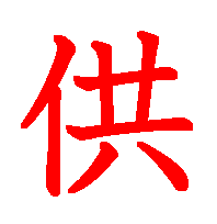 06025.gif (3367 oCg)