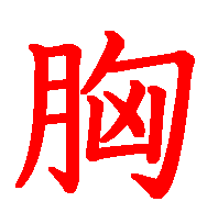 06026.gif (3109 �o�C�g)