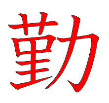 06028.gif (3109 �o�C�g)