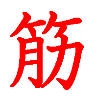 06029.gif (3109 �o�C�g)