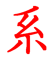 06030.gif (3109 �o�C�g)