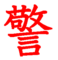 06018.gif (3713 oCg)