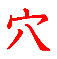 06035gif (3109 �o�C�g)