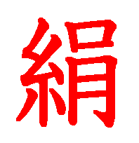 06036.gif (3109 �o�C�g)