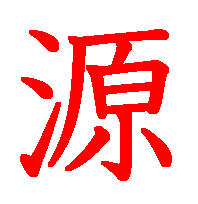 06039.gif (3109 �o�C�g)