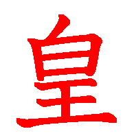 06046.gif (3109 �o�C�g)