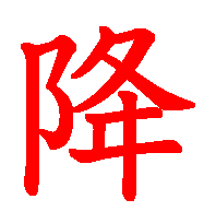 06048.gif (38976 oCg)