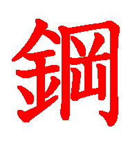 06049.gif (3109 �o�C�g)