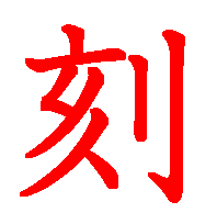 06050.gif (3109 oCg)