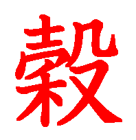 06018.gif (3713 �o�C�g)