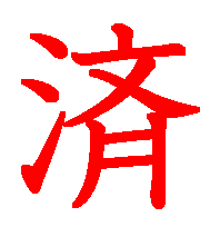 06056gif (3109 �o�C�g)