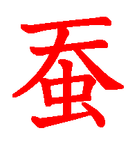 06060.gif (3109 �o�C�g)