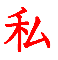 06062.gif (3109 �o�C�g)