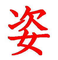 06063.gif (3027 �o�C�g)