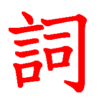 06065.gif (3109 oCg)