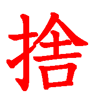 06069.gif (3109 �o�C�g)