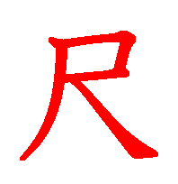 06070.gif (3109 �o�C�g)