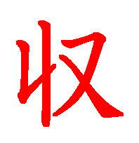 06018.gif (3713 �o�C�g)