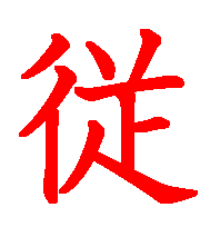 06077.gif (3109 �o�C�g)