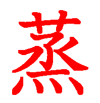 06090.gif (3109 �o�C�g)