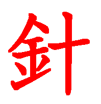 06091.gif (3109 �o�C�g)