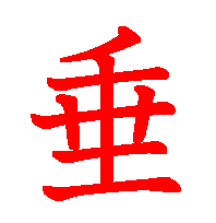 06093.gif (3109 oCg)