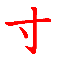 06095.gif (3109 �o�C�g)