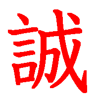 06098.gif (3109 �o�C�g)