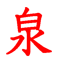 06101.gif (3109 �o�C�g)