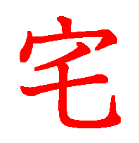 06115.gif (3109 �o�C�g)