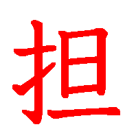 06116gif (3109 �o�C�g)