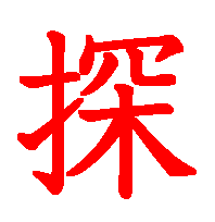 06117.gif (3109 �o�C�g)