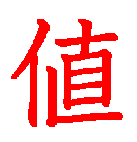 06121.gif (3018 �o�C�g)