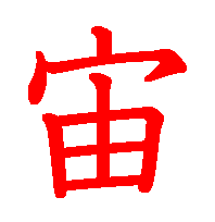 06122.gif (3109 �o�C�g)