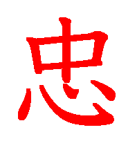 06123.gif (3109 �o�C�g)