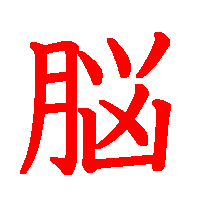 06018.gif (3713 �o�C�g)