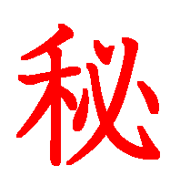 06149.gif (3109 oCg)