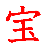 06158gif (3109 �o�C�g)