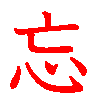 06161.gif (3109 oCg)