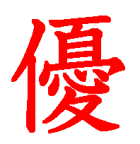 06170.gif (3953 �o�C�g)