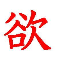 06018.gif (3713 oCg)