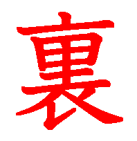 06177.gif (3109 �o�C�g)